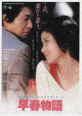 秋霞午夜电影推荐 - 暗夜追凶