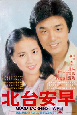 秋霞午夜电影 - 秋霞午夜档案