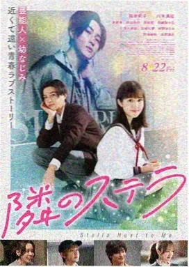 秋霞午夜电影影评 - 存在主义美学